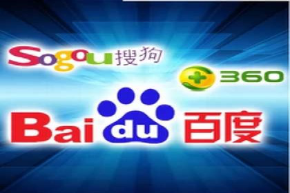 电商信息流广告推广成功案例分享